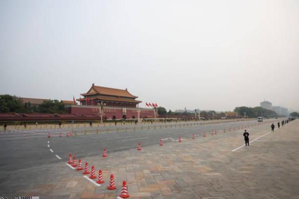 体育老师岗前培训完整方案参考(图1)